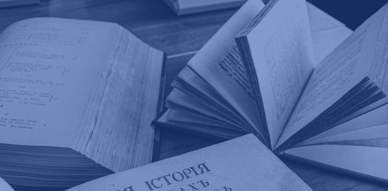 ИССЛЕДОВАТЕЛЮ – Исследовательский материал