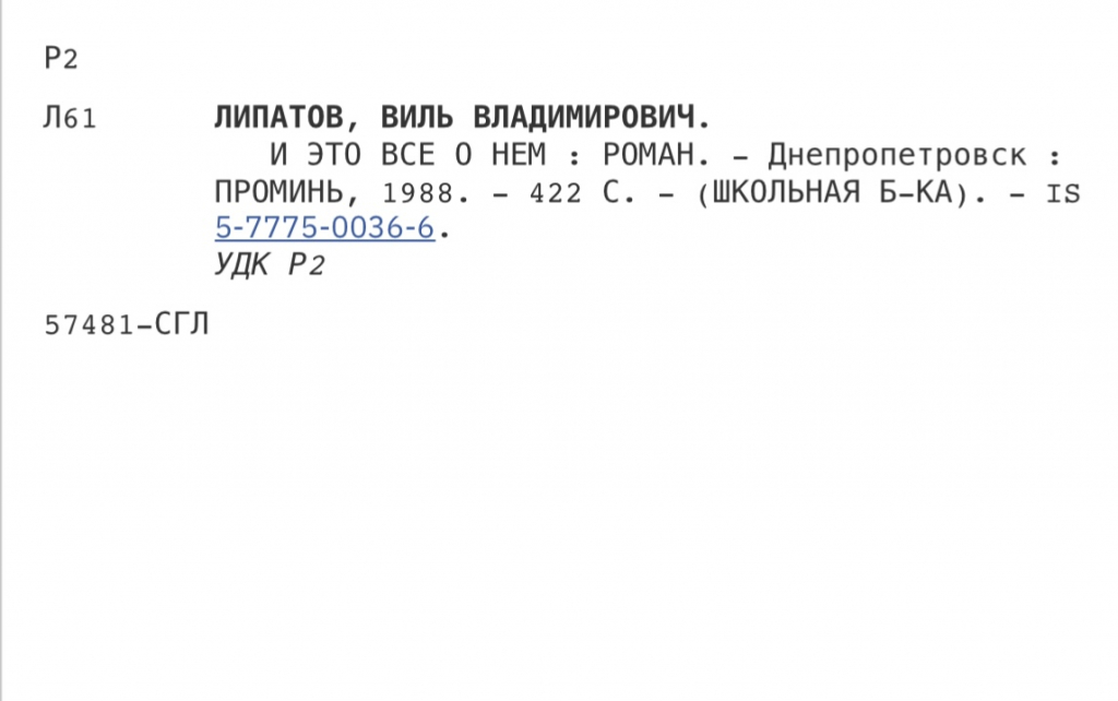 IMG_1714.jpg IMG_1714.jpg