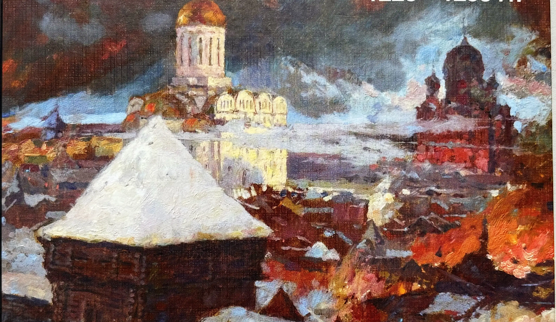 Когда книга лечит