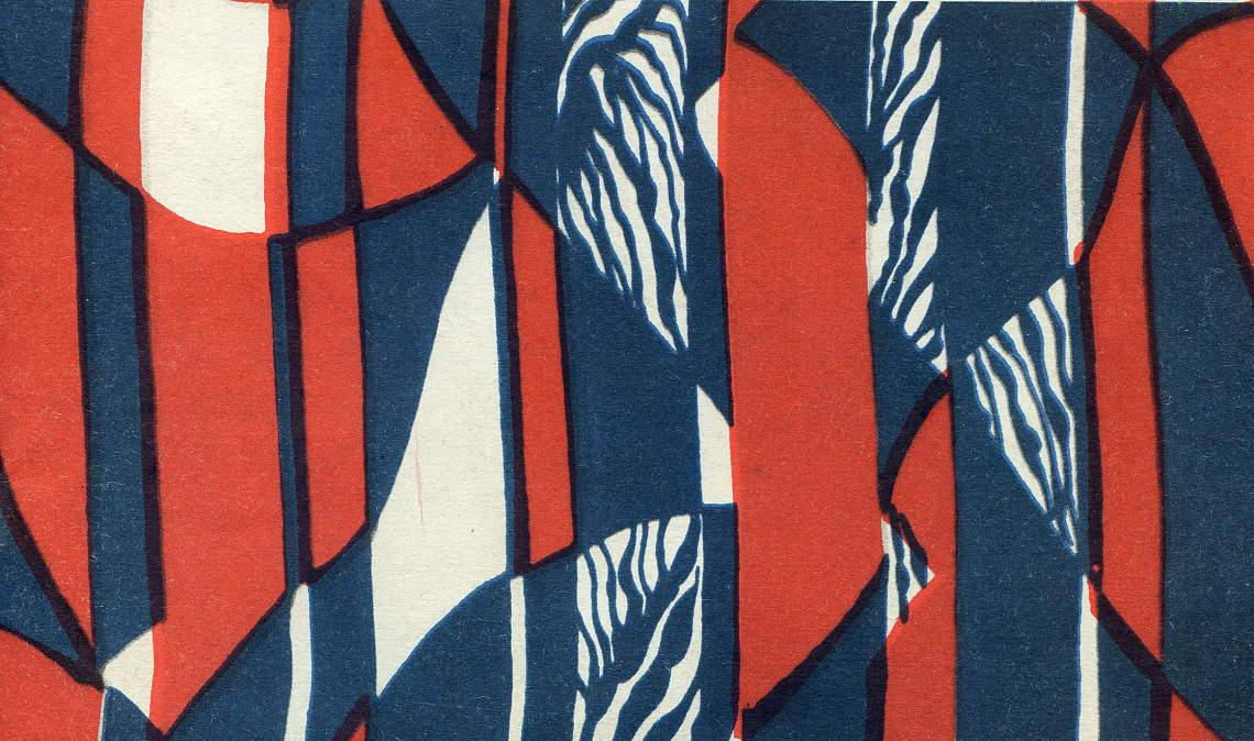 Искусство изготовления шляп