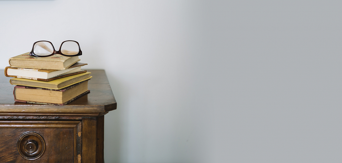 От замысла к воплощению